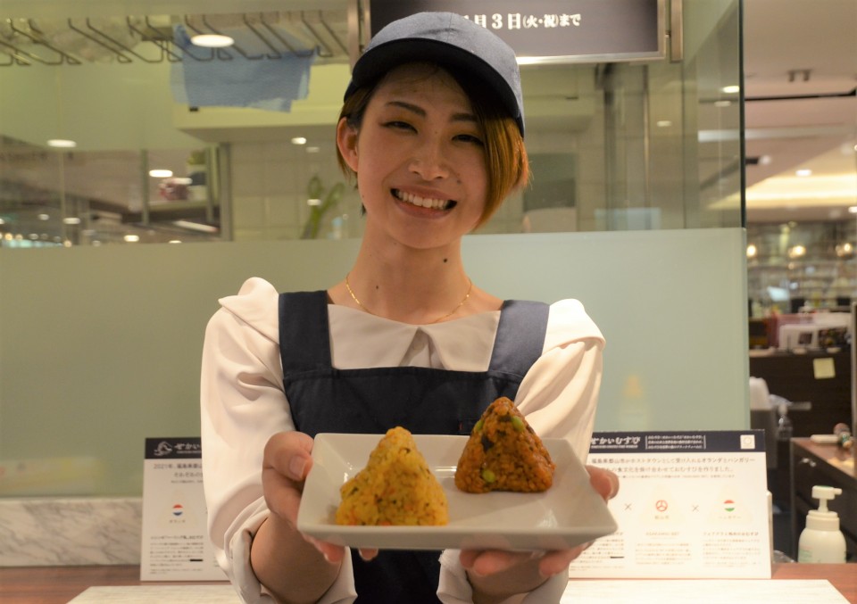 “Nắm cơm hữu nghị” giúp trao đổi văn hóa Nhật Bản